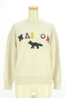 MAISON KITSUNE（メゾン キツネ）の古着「スウェット・パーカー」前
