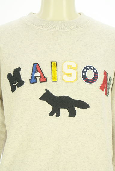 クリックで大画像表示 MAISON KITSUNE(メゾン キツネ)の古着「ロゴワッペン裏起毛スウェット(スウェット・パーカー)」大画像4へ