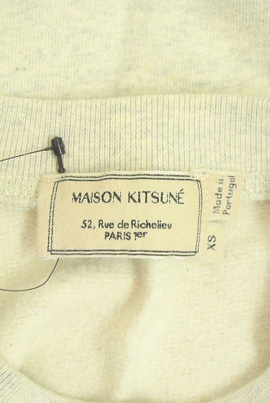 クリックで大画像表示 MAISON KITSUNE(メゾン キツネ)の古着「ロゴワッペン裏起毛スウェット(スウェット・パーカー)」大画像6へ