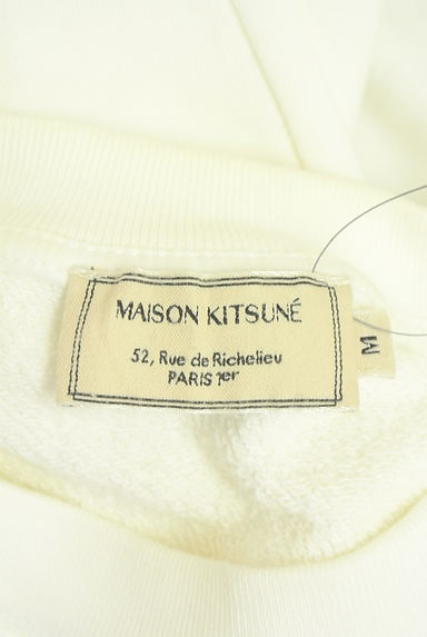クリックで大画像表示 MAISON KITSUNE(メゾン キツネ)の古着「ワンポイントラグランスウェット(スウェット・パーカー)」大画像6へ