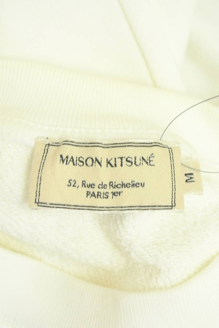 MAISON KITSUNE（メゾン キツネ）の古着「商品番号：PR10341644」-大画像6