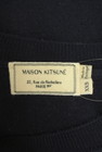 MAISON KITSUNE（メゾン キツネ）の古着「商品番号：PR10341645」-6