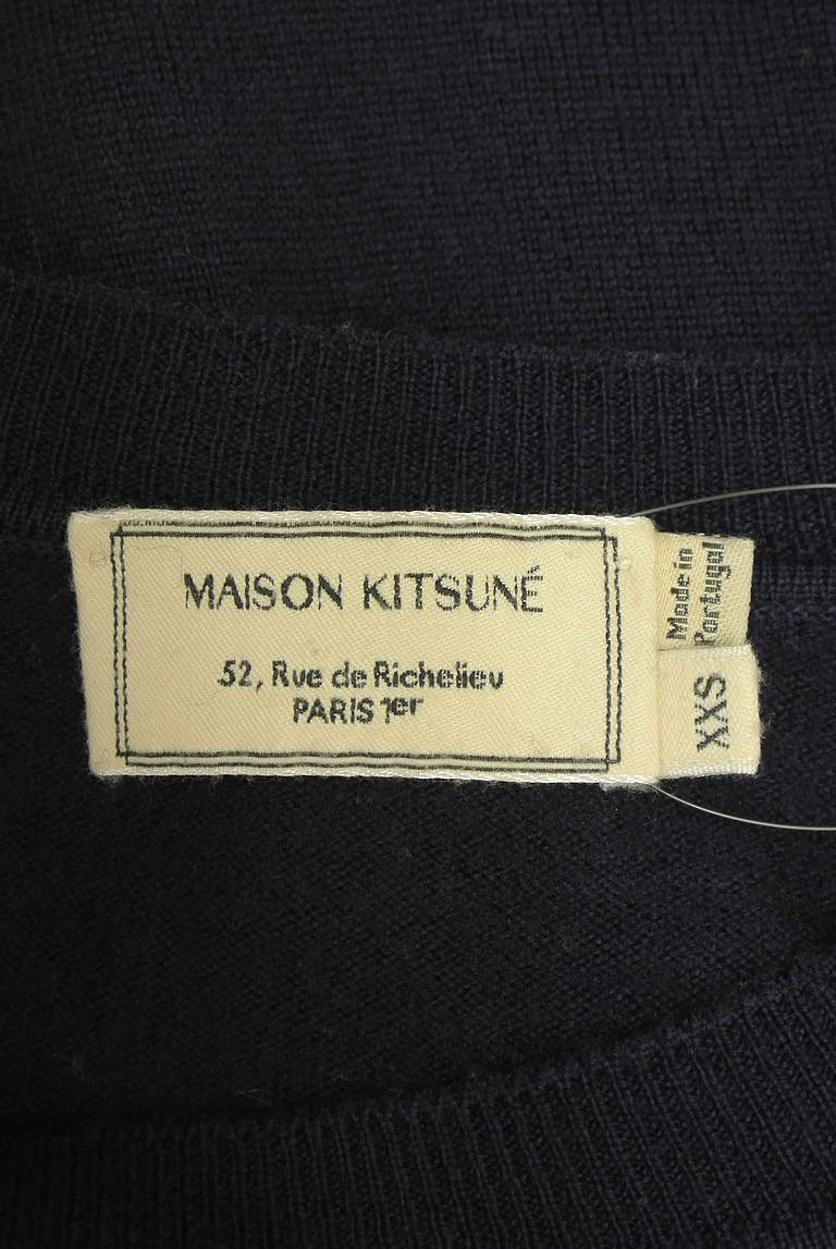 MAISON KITSUNE（メゾン キツネ）の古着「商品番号：PR10341645」-大画像6