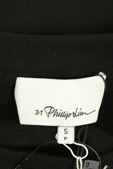 クリックで大画像表示 3.1PHILLIP LIM(3.1フィリップリム)の古着「プリーツドッキングツイストスウェット(カットソー・プルオーバー)」大画像6へ