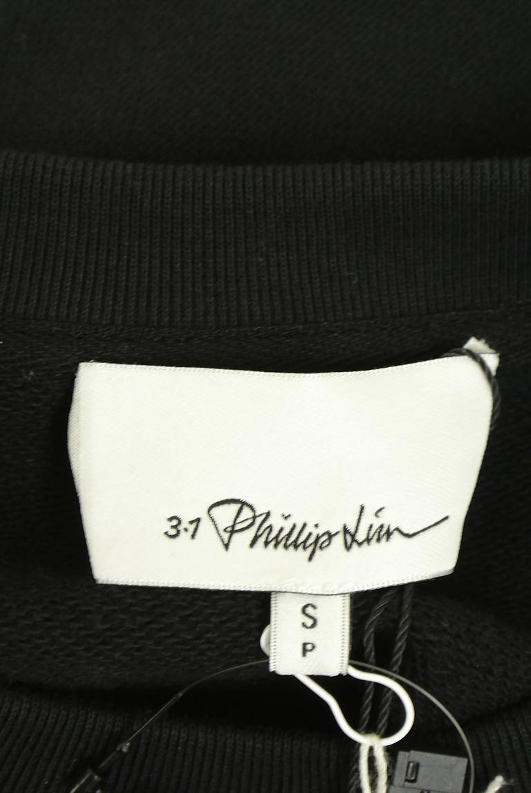 3.1PHILLIP LIM（３．１フィリップリム）の古着「商品番号：PR10341647」-大画像6