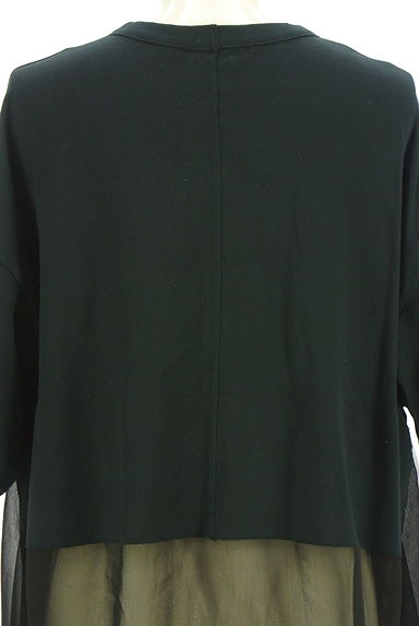 UNDERCOVER（アンダーカバー）の古着「シアー切替オーバーサイズカットソー（カットソー・プルオーバー）」大画像４へ