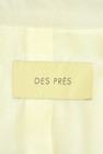 DES PRES（デプレ）の古着「商品番号：PR10341650」-6