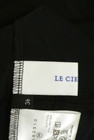 LE CIEL BLEU（ルシェルブルー）の古着「商品番号：PR10341653」-6
