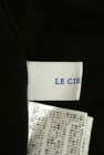 LE CIEL BLEU（ルシェルブルー）の古着「商品番号：PR10341654」-6