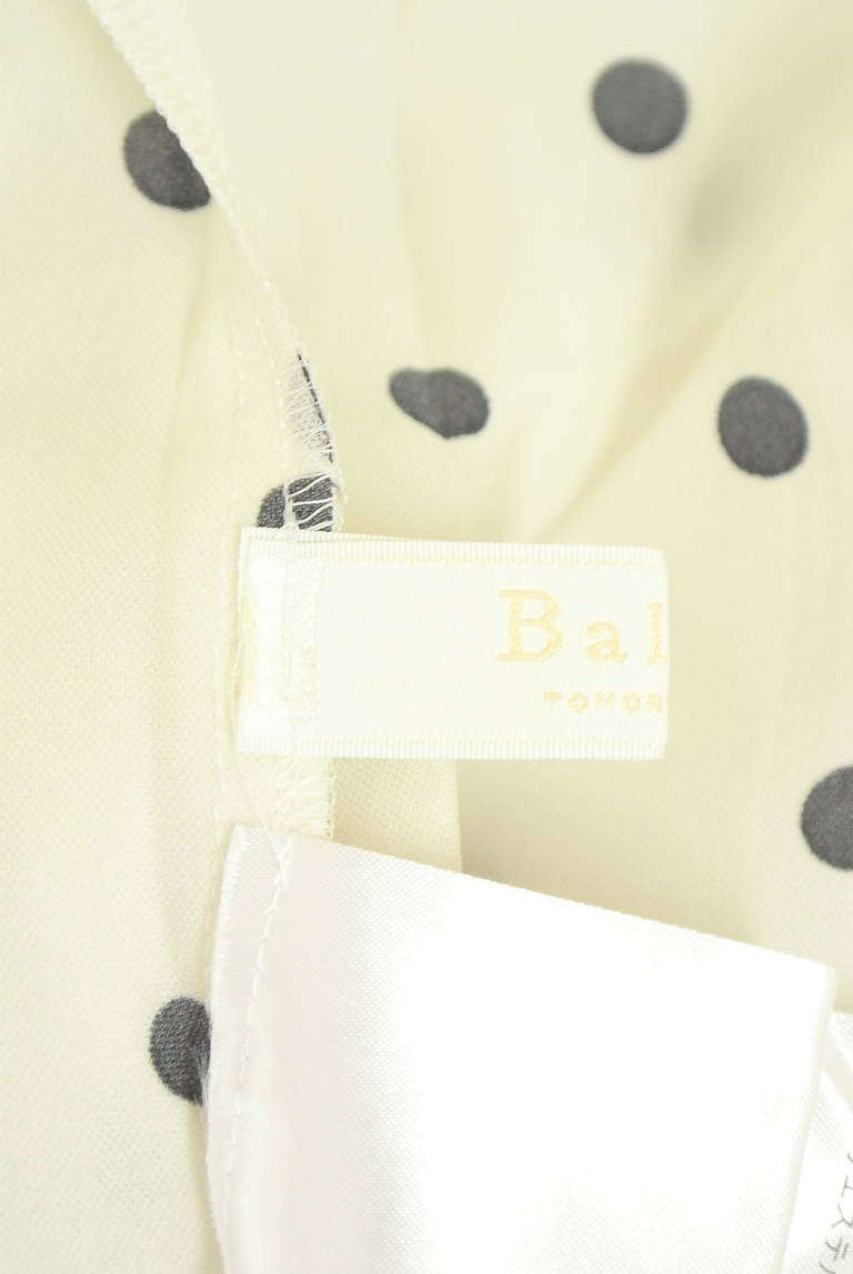 TOMORROWLAND（トゥモローランド）の古着「商品番号：PR10341660」-大画像6