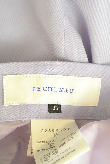 LE CIEL BLEU（ルシェルブルー）の古着「センタープレステーパードパンツ（パンツ）」大画像６へ