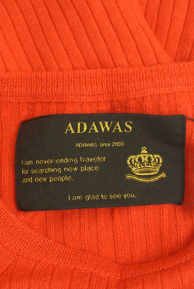 クリックで大画像表示 ADAWAS(アダワス)の古着「ドッキングリブニット(ニット)」大画像6へ