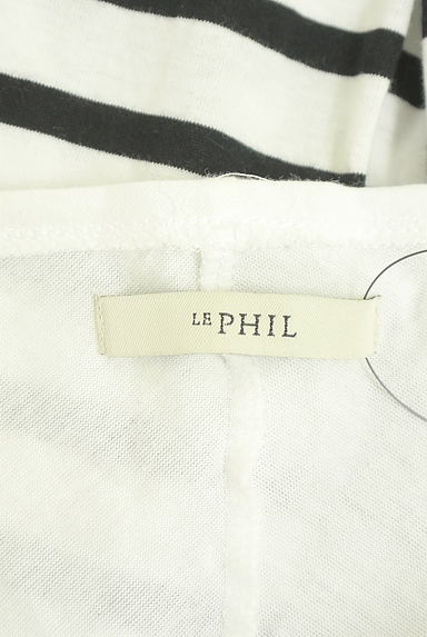 LE PHIL（ル フィル）の古着「パネルボーダーチュニック（カットソー・プルオーバー）」大画像６へ