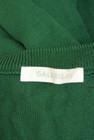 GALERIE VIE（ギャルリーヴィー）の古着「商品番号：PR10341665」-6