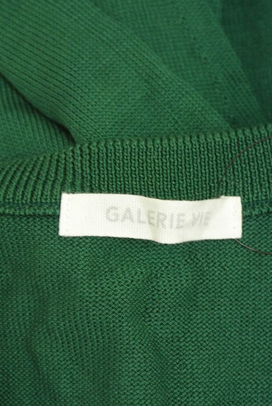 GALERIE VIE（ギャルリーヴィー）の古着「オーバーサイズVネックニット（ニット）」大画像６へ