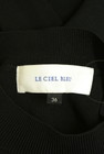 LE CIEL BLEU（ルシェルブルー）の古着「商品番号：PR10341667」-6