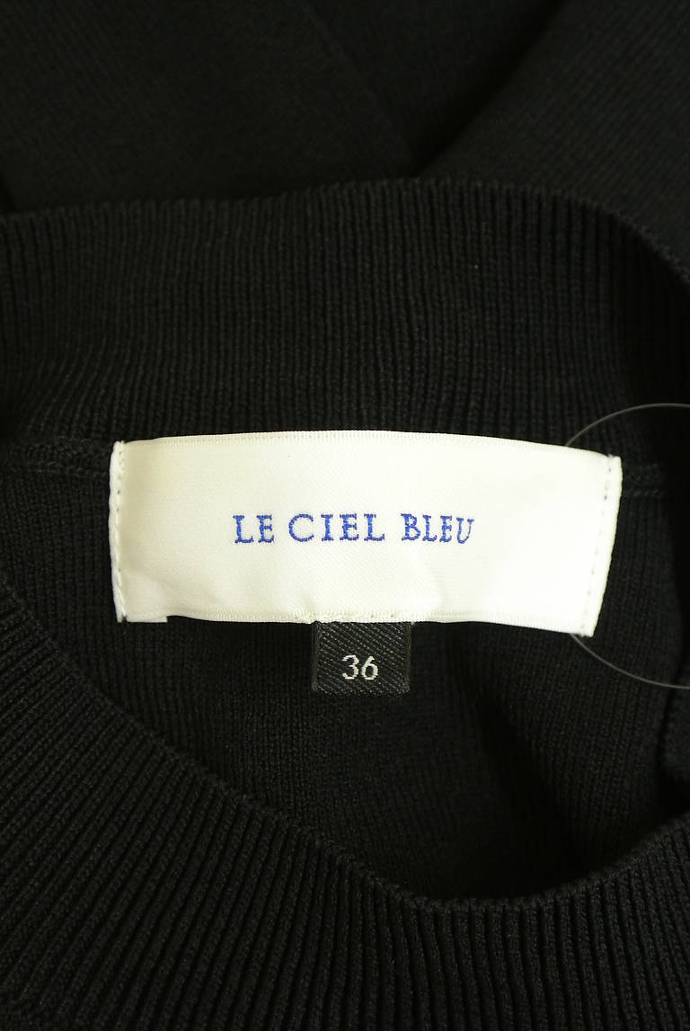 LE CIEL BLEU（ルシェルブルー）の古着「商品番号：PR10341667」-大画像6