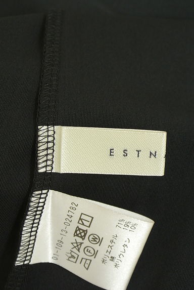 クリックで大画像表示 ESTNATION(エストネーション)の古着「フリル袖ストレッチブラウス(カットソー・プルオーバー)」大画像6へ
