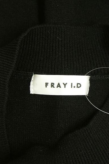 FRAY I.D（フレイアイディー）の古着「シアーボリューム6分袖ニット（ニット）」大画像６へ
