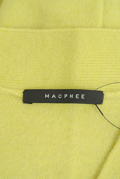 TOMORROWLAND（トゥモローランド）トップス買取実績のブランドタグ画像