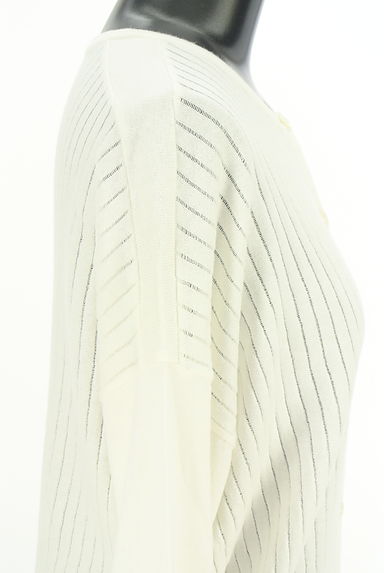 mica&deal（マイカアンドディール）の古着「ストライプ透かし編みニットカーデ（カーディガン・ボレロ）」大画像４へ