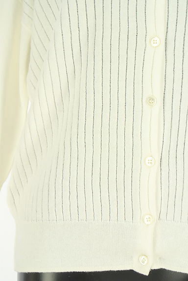 mica&deal（マイカアンドディール）の古着「ストライプ透かし編みニットカーデ（カーディガン・ボレロ）」大画像５へ