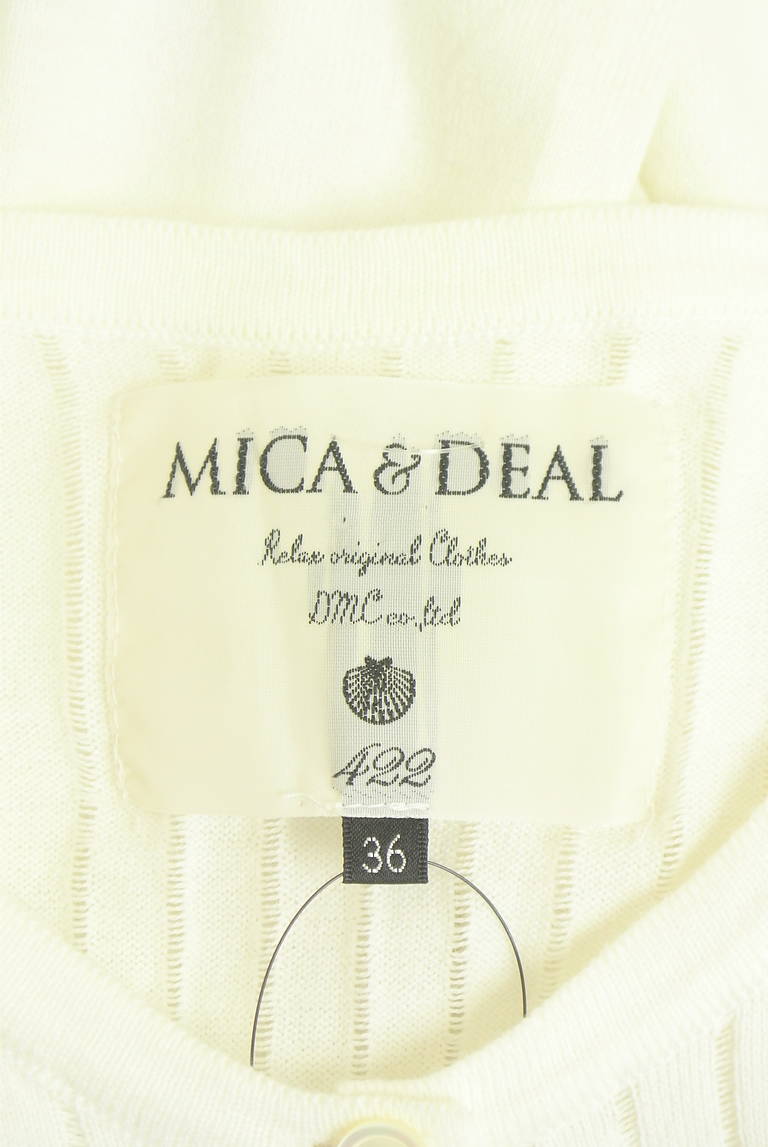 mica&deal（マイカアンドディール）の古着「商品番号：PR10341672」-大画像6