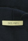 DES PRES（デプレ）の古着「商品番号：PR10341678」-6