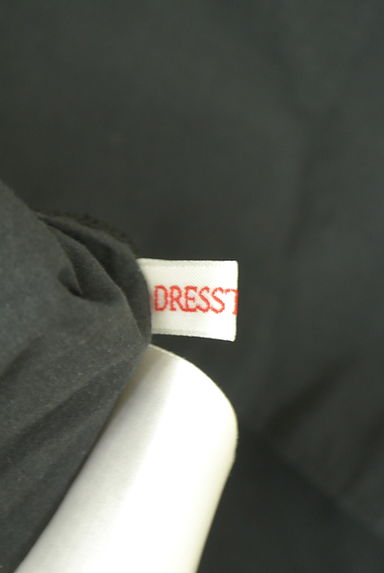 DRESSTERIOR（ドレステリア）の古着「ボリュームドルマンブラウス（カットソー・プルオーバー）」大画像６へ