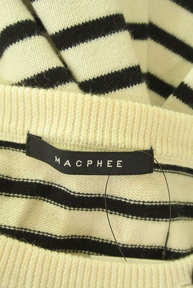 TOMORROWLAND（トゥモローランド）の古着「MACPHEE ラグランボーダーニット（ニット）」大画像６へ