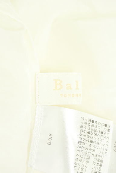 TOMORROWLAND（トゥモローランド）トップス買取実績のブランドタグ画像