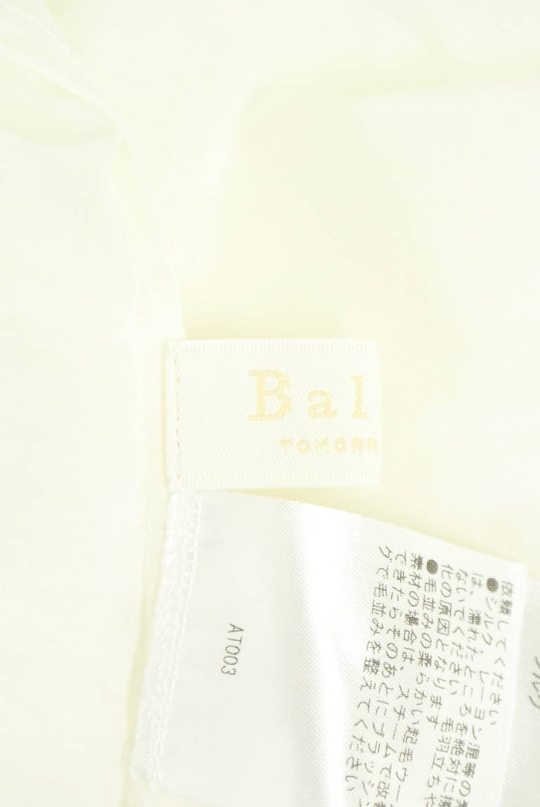 TOMORROWLAND（トゥモローランド）の古着「商品番号：PR10341685」-大画像6