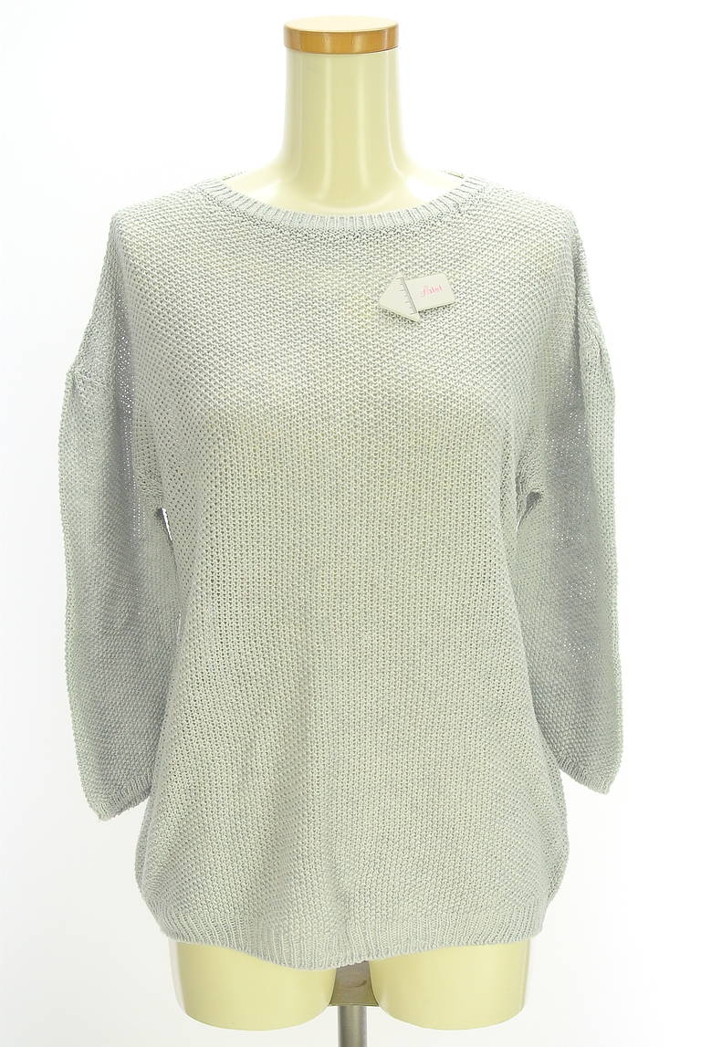 GALERIE VIE（ギャルリーヴィー）の古着「商品番号：PR10341686」-大画像4