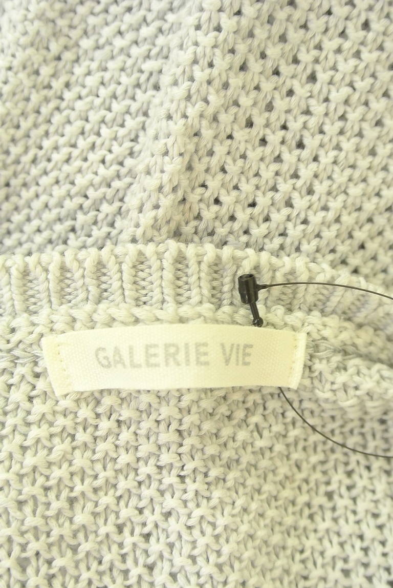 GALERIE VIE（ギャルリーヴィー）の古着「商品番号：PR10341686」-大画像6