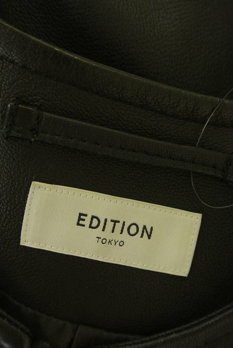 Edition（エディション）の古着「商品番号：PR10341688」-大画像6