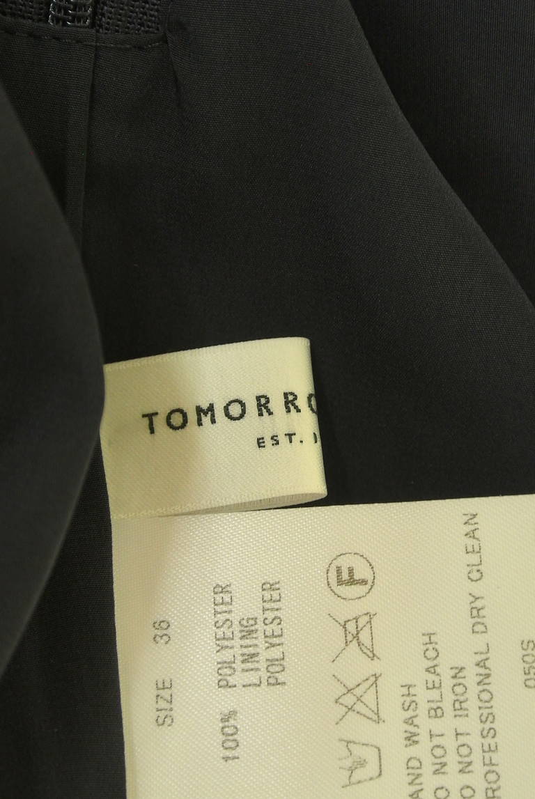 TOMORROWLAND（トゥモローランド）の古着「商品番号：PR10341692」-大画像6