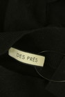 DES PRES（デプレ）の古着「商品番号：PR10341695」-6