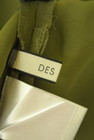 DES PRES（デプレ）の古着「商品番号：PR10341696」-6