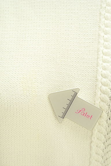 LE CIEL BLEU（ルシェルブルー）の古着「アシメケーブルニット（ニット）」大画像５へ