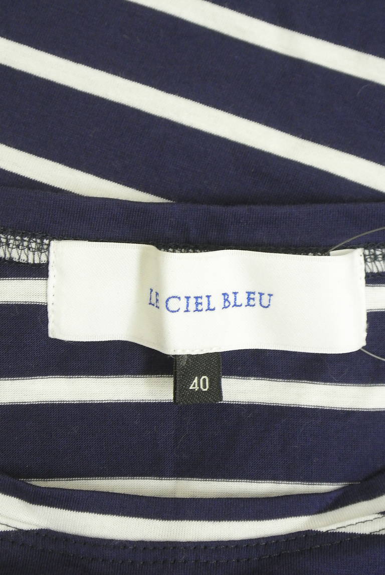 LE CIEL BLEU（ルシェルブルー）の古着「商品番号：PR10341700」-大画像6