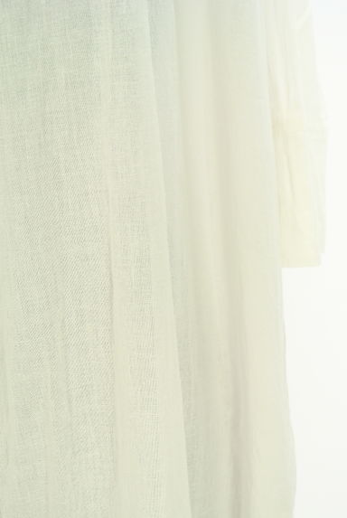 08Mab（ゼロハチマブ）の古着「ラグラン7分袖ロングワンピース（ワンピース・チュニック）」大画像５へ