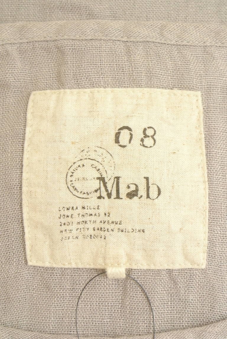 08Mab（ゼロハチマブ）の古着「商品番号：PR10341714」-大画像6