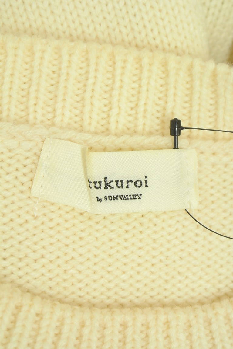 SUN VALLEY（サンバレー）の古着「商品番号：PR10341715」-大画像6