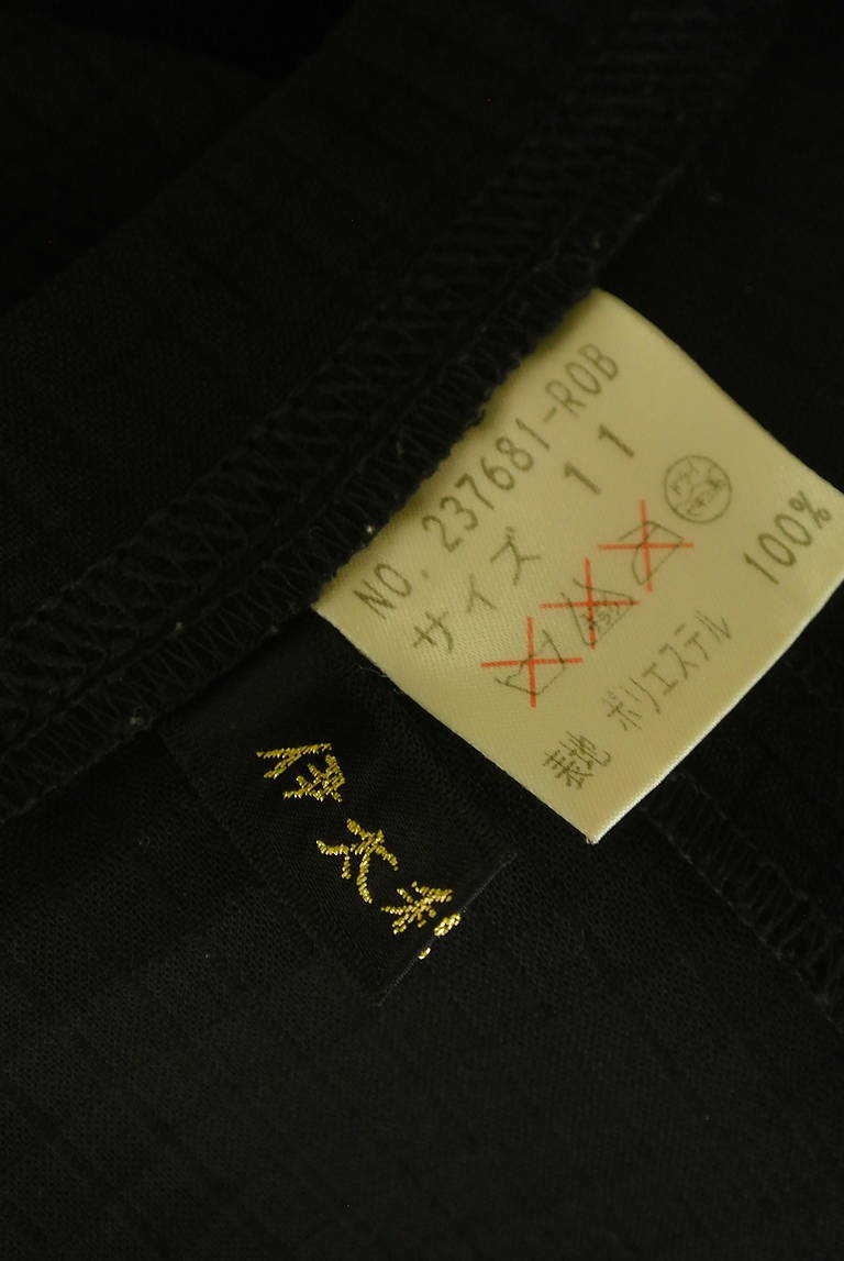 伊太利屋（イタリヤ）の古着「商品番号：PR10341726」-大画像6