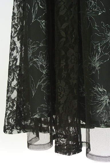 axes femme（アクシーズファム）の古着「ベルト付きレースロングスカート（スカート）」大画像５へ