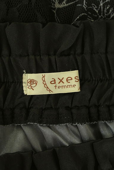 axes femme（アクシーズファム）の古着「ベルト付きレースロングスカート（スカート）」大画像６へ