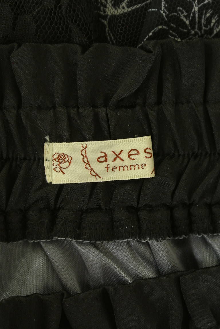 axes femme（アクシーズファム）の古着「商品番号：PR10341730」-大画像6