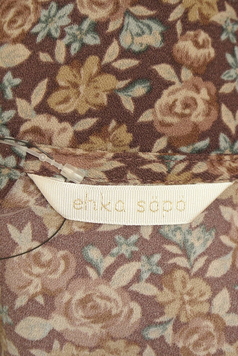 Samansa Mos2（サマンサモスモス）の古着「商品番号：PR10341734」-大画像6