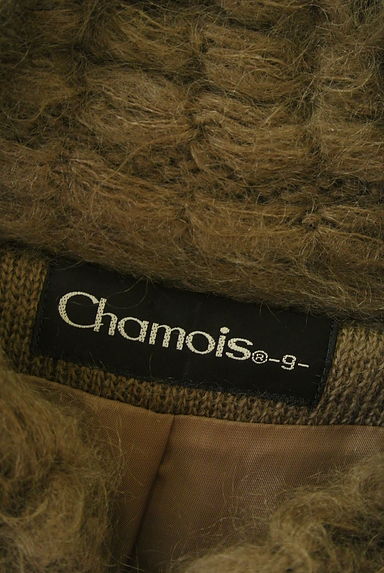 Chamois（シャミー）の古着「スタンドネックミドルモヘアコート（カーディガン・ボレロ）」大画像６へ
