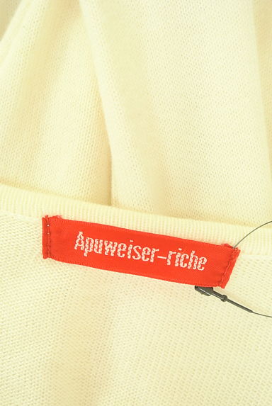 Apuweiser riche（アプワイザーリッシェ）の古着「花モチーフ付き9分袖ニット（ニット）」大画像６へ
